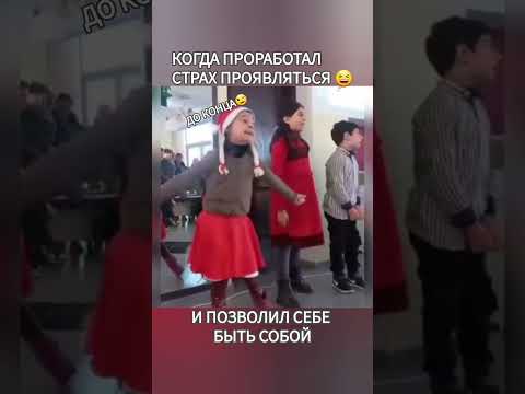 Быть собой? Без проблем 😆 #регрессолог #психология #предназначение