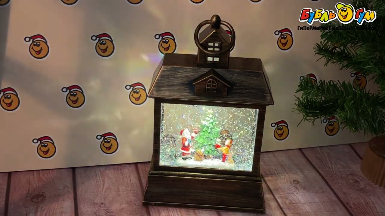 Фонарь светодиодный ларец Наряжаем елку 16,8см - видео
