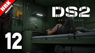 ยังหวังยังคอย รอยยิ้มกลับคืน | Death Stranding 2 - part 12