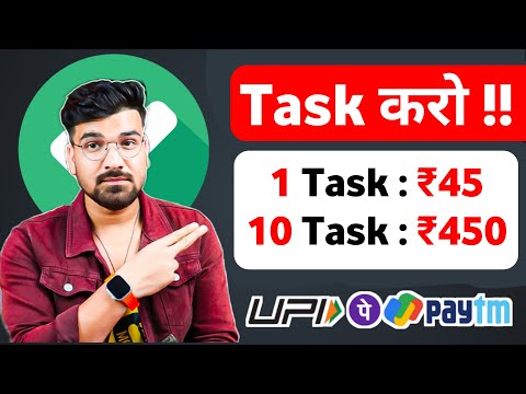 🔴 10 TASK : ₹4500 | UPI CASH NEW EARNING APP | TASK EARNING APP | ONLINE MONEY EARNING APPS 2024