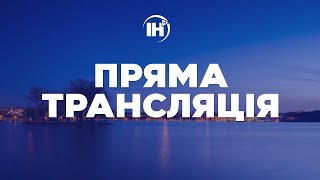 «Це наче про тебе»: як слова стають психотерапією | Ґрунтовно
