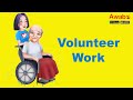 Volunteer Activities and Youth Engagement
