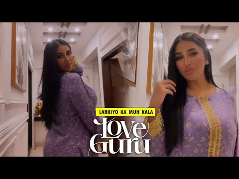 Kiya Ladke Dhoka Dete Hai? | Love Guru | Mathira