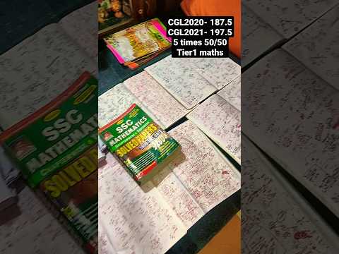 I practiced more than 50K questions🔥 of MATHS for cracking SSC CGL😊 (without any coaching) #ssc #cgl