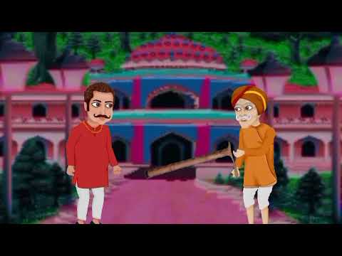 जीवन का सबक | jeevan ka sabak | moral story | Hindi kahaniyan | Earn