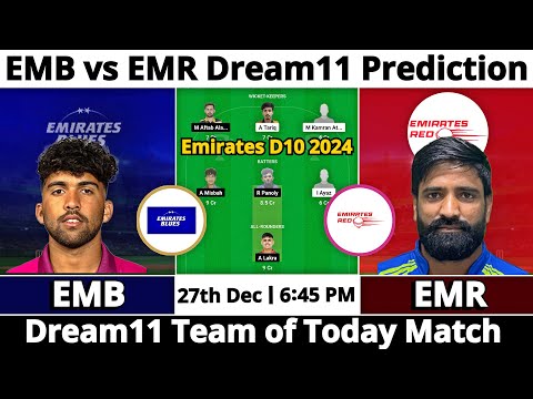 EMB vs EMR Dream11 Prediction | Dream11 Team Of Today Match | Dream11 Prediction Today Match