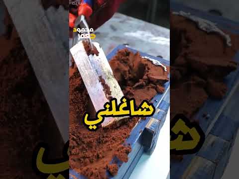 واخيرا عرفت ايه اللي ممكن يحصل