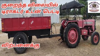 Mahindra B275DI tractor+trailer for sale / 275DI டிராக்டர் உடன் பெட்டி விற்பனைக்கு 