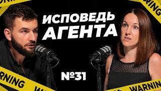 Северный Кипр: как разводят покупателей недвижимости. Вся кухня изнутри
