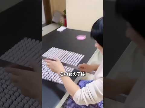 サイコロアート