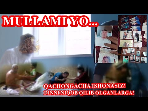 ДАХШАТ!!! Аёлларни зўрлаб даволаш Қуръонда ёзилганми? 😳 Жинсий алоқа қилиб даволайдиган мулла борми?