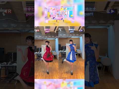 ❤愛包ダンスホール❤ #アイパイ #HIMEHINA #ヒメヒナ #野田真理愛 #声優 #モーションアクター#dancecover  #踊ってみた