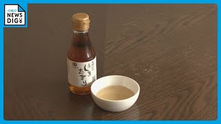 トランプ関税 きょうから15％上乗せ  愛知の“しろたまり”に影響は？「パートナー企業は“クレイジーな状況”と言っている」