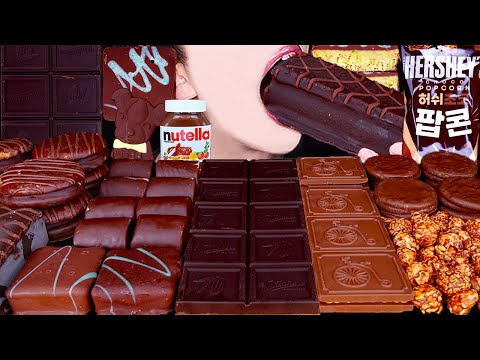 ASMR DUBAI CHOCOLATE ICE CREAM NUTELLA DESSERT MUKBANG 두바이 초콜릿 먹방 ドバイチョコレート デザート 咀嚼音 EATING SOUNDS