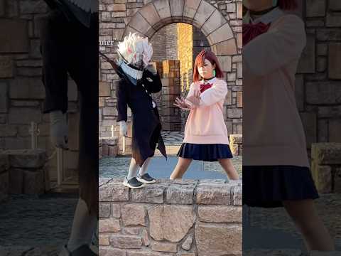 DANDADAN! #志摩コス2024 #ダダンダン #dandadan