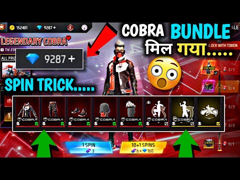 LEGENDARY COBRA BUNDLE RETURN 2025| COBRA BUNDLE MEIN KITNA DIAMOND LAGEGA COBRA BUNDLE SPIN EVENT ?