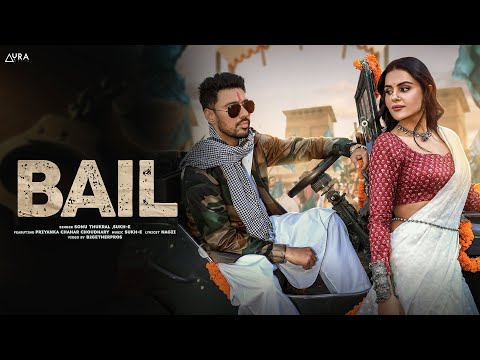 Bail | Official Video | Sonu Thukral x Sukh-E | Priyanka Chahar Choudhary