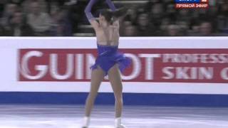 Valentina MARCHEI EC-2012 FP