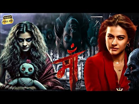 Maa Full Movie Hindi | Kajol, Ronit, Kherin | Maa Horror Movie Kajol | Review & Fact