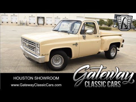 1987 Chevrolet R10 For Sale #2876 Gateway Classic Cars Houston Showroom