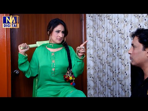 Best Funny Scene | Family.Com | NA Digital