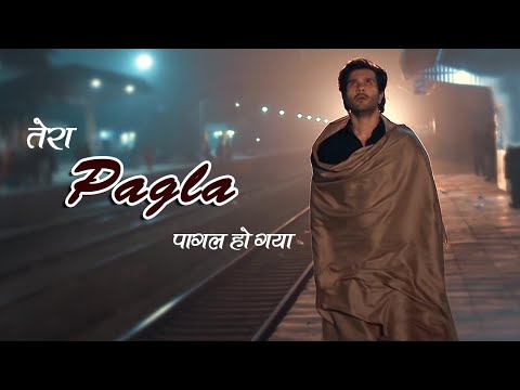 Ye Pagla Pagal || New Sad Status 2021|| New Whatsapp Status 2021 | New Shayari | Rahul Aashiqui Wala