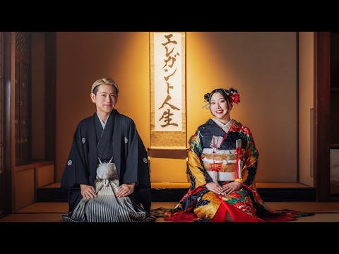 【ご報告】をするエレガント人生