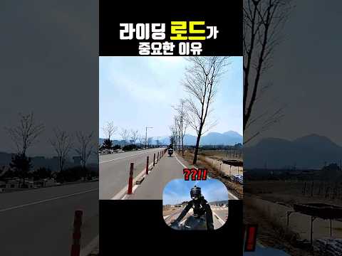 눈치채기 10초 전...😨