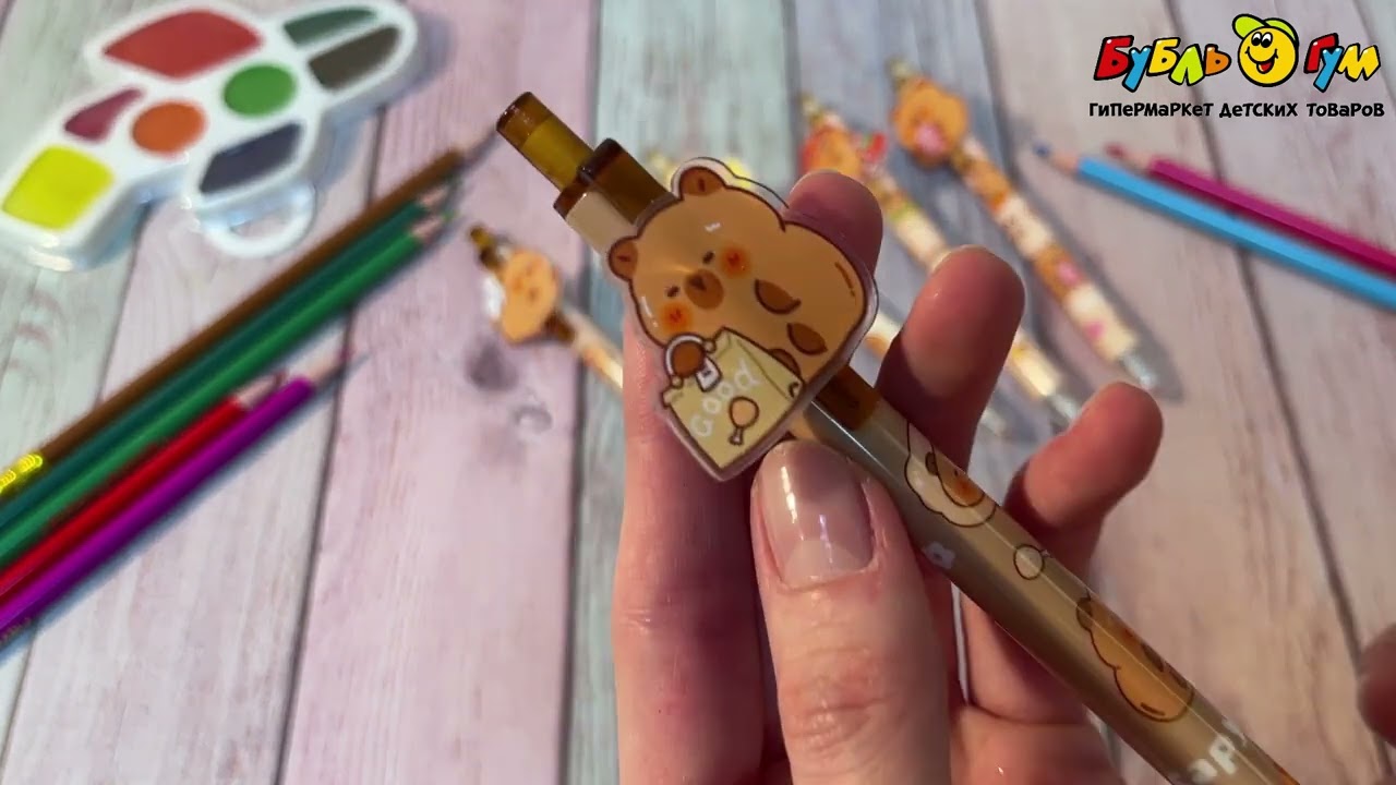 Ручка гелевая Озорная капибара в ассортименте  - видео