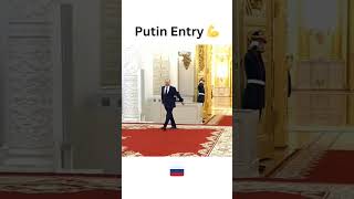 Putin Entry 💪🇷🇺 | Putin Status #shorts #moscow #putin #russia #kremlin #youtubeshorts #youtubeshort