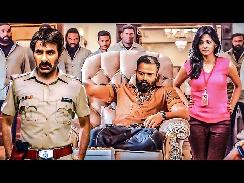 Ravi Teja - New South Indian Movies 2025 Hindi Dubbed | Superhit South Movie Hindi Dubbed