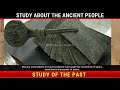 Historical Sources and Their Significance