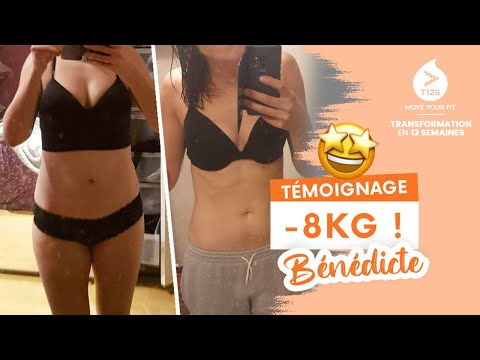 🔥 Témoignage : Bénédicte a perdu 18 kilos grâce à T12S ! - Move Your Fit