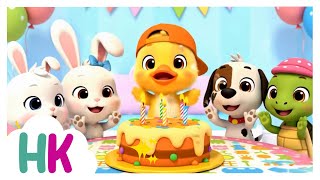 🐥¡Qué los cumplas Feliz Patito Juan!🎶🎊🥳Canciones Infantiles Divertidas 2025 | Heaven Kids 🎈✨