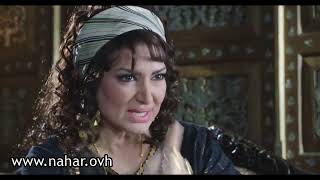 باب الحارة - امه لظافر كبرت براسه
