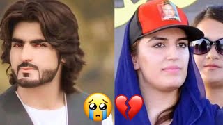 Very Sad Video  😢💔Of Naqeeb Ullah Masood & Bakhtawar Bhutto zardari || Emotional 😭 Video