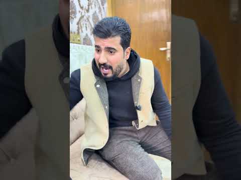 الاب السائق