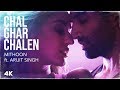 Malang Chal Ghar Chalen  Aditya Roy Kapur, Disha Patani  Mithoon ft. Arijit Singh, Sayeed Quadri