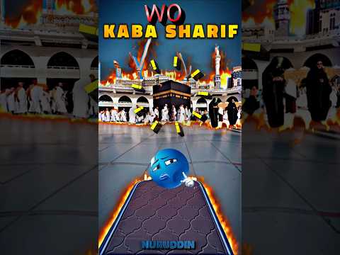 Makkah haram Shorif 🕋🕋 (17)#shorts #viral #makkah