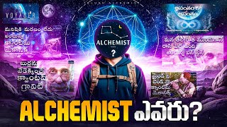 WHO IS ALCHEMIST