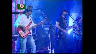 মাইলস - নষ্ট অতীত (Live)