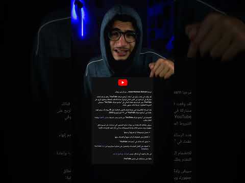 أخر فيديو 🥲