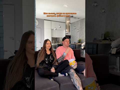 МЫСЛИ ДЕВУШЕК ПРИ ВСТРЕЧЕ😂 #dashamadness #madnessdy