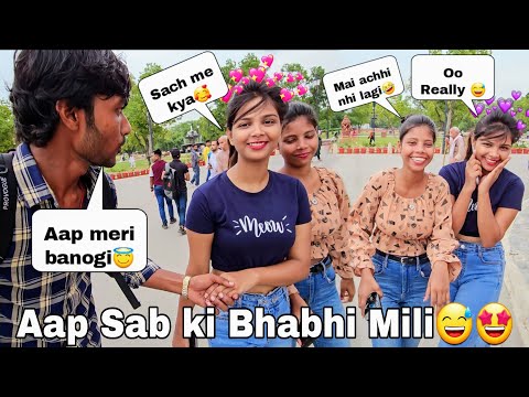 Ab To Dobara Milana hai🤩😅 Kab milegi🤔 | Guddu Vlogs