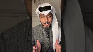 قصة / سعودي مناضل في حرب فلسطين 1948
