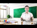 Dividing Polynomials and Applications