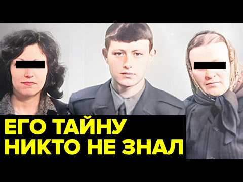 История о том, как обычный человек превратился в монстра по вине родных