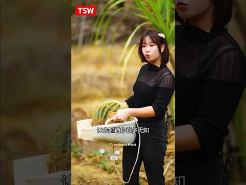 Cactus ki Recipe ?? #ytshorts #cactus