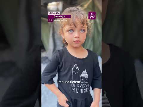 طلعوني من تحت الركام وكان عندي اخوان