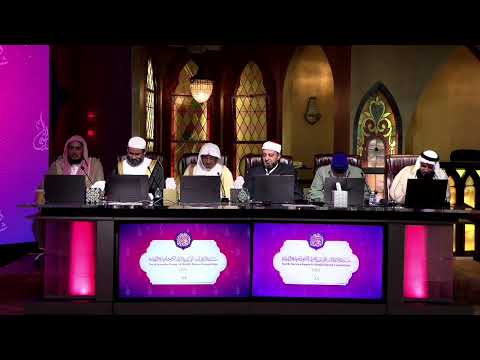 North America Imam Al-Shatibi Qur'an Competition 2025 Day 5 (1 Juz)